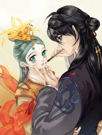 恐怖漫画骨城纪封面